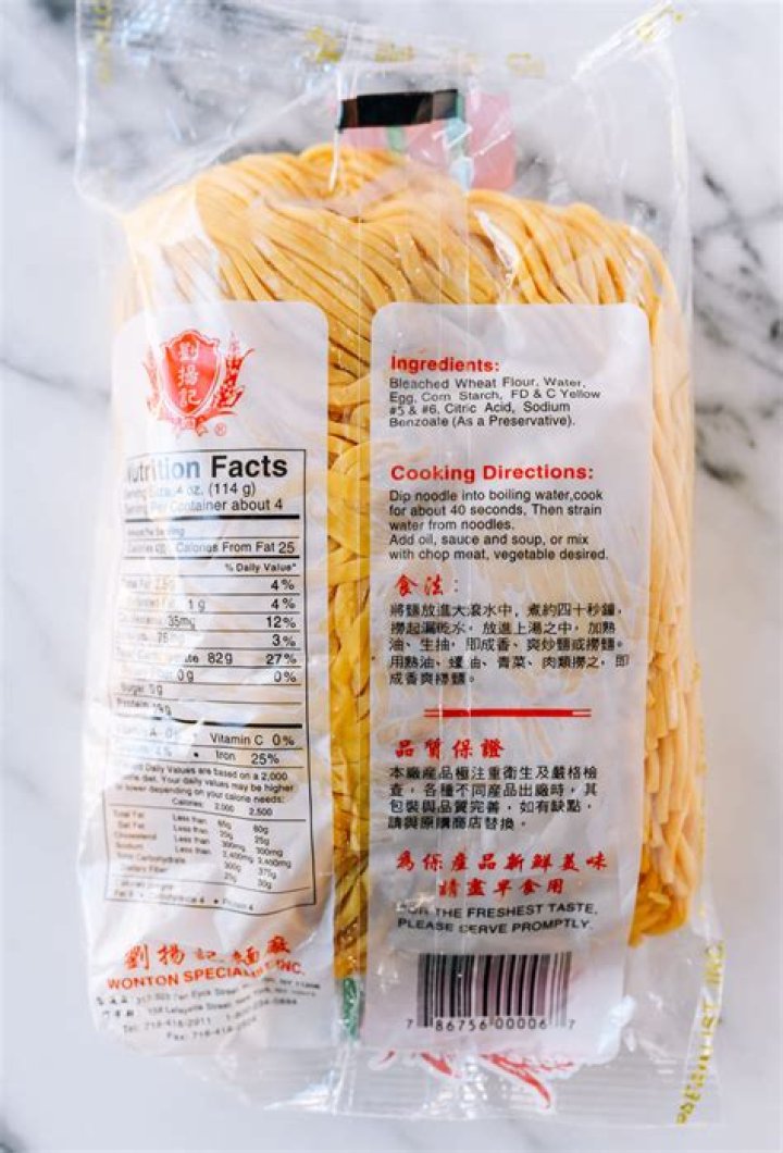 Can you freeze lo mein noodles