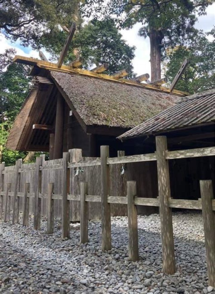 Why is Ise Jingu so important